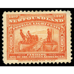newfoundland stamp 67 fishing 8 1897 M VFNG 005