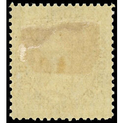 newfoundland stamp 29 queen victoria 12 1894 M VF 016
