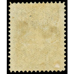 newfoundland stamp 42 edward prince of wales 1 1880 M F VF 010