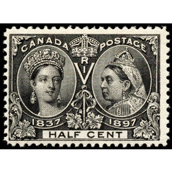 canada stamp 50 queen victoria diamond jubilee 1897 M FNH 057