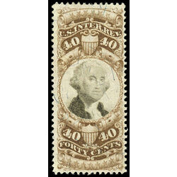 us stamp postage issues r141 george washington 40 1872