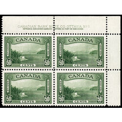 canada stamp 244 vancouver harbour 50 1938 PB UR %231 007