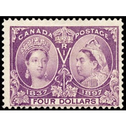 canada stamp 64 queen victoria diamond jubilee 4 1897 M F 056