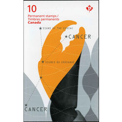 canada stamp 2452a cancer the crab 2011