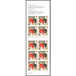 canada stamp bk booklets bk450 aries the ram 2011