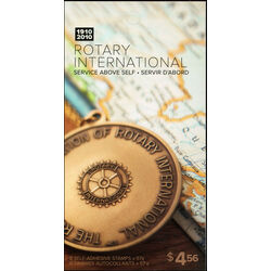 canada stamp bk booklets bk431 traditional rotary vest 2010