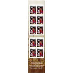 canada stamp 2478a duke and duchess of cambridge 2011