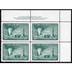 canada stamp 294 oil wells 50 1950 PB UR %231