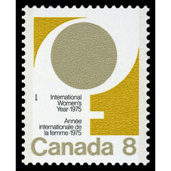 canada stamp 668 female symbol 8 1975