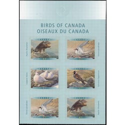 canada stamp 1893a birds of canada 6 2001