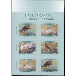 canada stamp 1893a birds of canada 6 2001