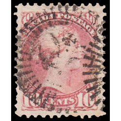 canada stamp 40c queen victoria 10 1877 U VF 001