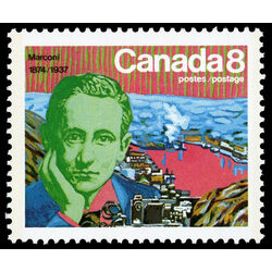 canada stamp 654 marconi and signal hill 8 1974