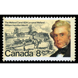 canada stamp 655 merritt and welland canal 8 1974