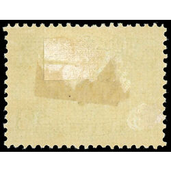 newfoundland stamp 46 codfish 2 1882 M F VF 009