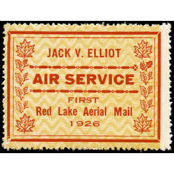 canada stamp cl air mail semi official cl6 jack v elliot air service 25 1926 M NH 008