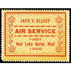 canada stamp cl air mail semi official cl6 jack v elliot air service 25 1926