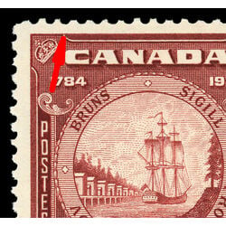 canada stamp 210i new brunswick seal 2 1934