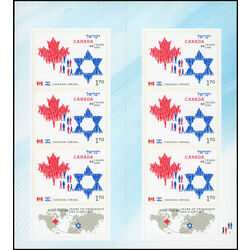canada stamp bk booklets bk427 national emblems 2010
