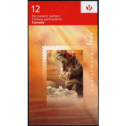 canada stamp 2345a christmas the nativity scene 2009
