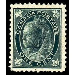 canada stamp 67xx queen victoria 1 1897