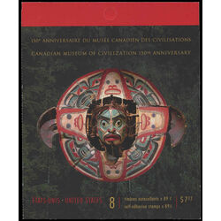 canada stamp bk booklets bk325 northwest coast transformation mask 2006