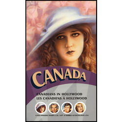 canada stamp 2154iii canadians in hollywood 2006