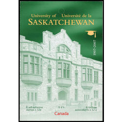 canada stamp 2210a university of saskatchewan 2007