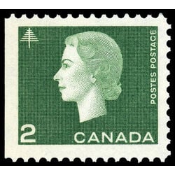 canada stamp 402as queen elizabeth ii 2 1963