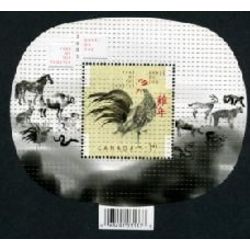 canada stamp 2084ii year of the rooster uncut press sheet of 12 2005
