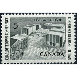canada stamp 431 confederation memorial 5 1964