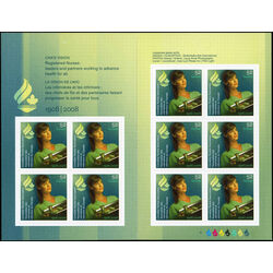 canada stamp bk booklets bk379 working nurse in her greens 2008