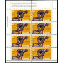canada stamp 656pane the sprinter 1975