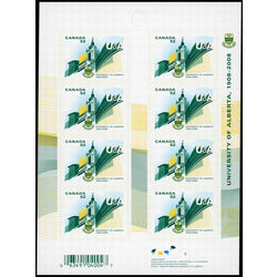 canada stamp 2263a university of alberta 2008