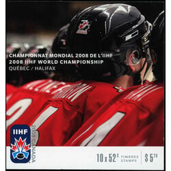 canada stamp bk booklets bk373 hockey players 2008