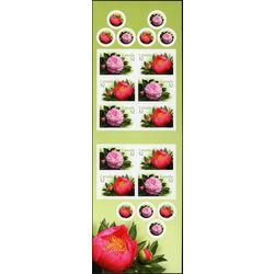 canada stamp bk booklets bk369 peonies 2008