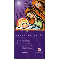 canada stamp bk booklets bk360 hope nativity scene 2007