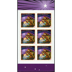 canada stamp 2240a hope nativity scene 2007