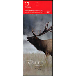 canada stamp 2224a jasper national park 2007
