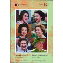 canada stamp 2142a queen elizabeth ii 80th birthday 2006