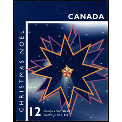 canada stamp 2125a nativity 2005