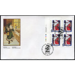 canada stamp 1500 russia s ded moroz 49 1993 FDC UL