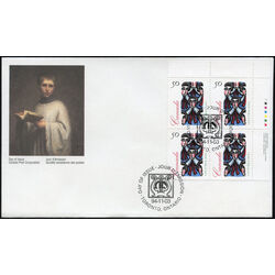canada stamp 1534 choir 50 1994 FDC UR