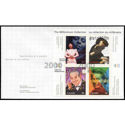 canada stamp 1820 extraordinary entertainers 1999 FDC