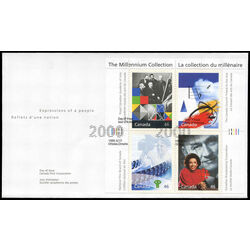 canada stamp 1821 fostering canadian talent 1999 FDC