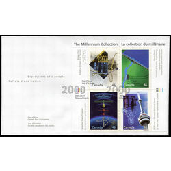 canada stamp 1831 engineering and technological marvels 2000 FDC