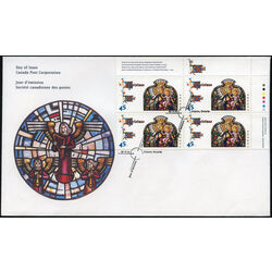 canada stamp 1669 our lady of the rosary by guido nincheri 45 1997 FDC UR