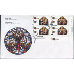 canada stamp 1669 our lady of the rosary by guido nincheri 45 1997 FDC LR
