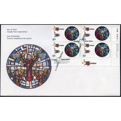 canada stamp 1670 nativity scene by ellen simon 52 1997 FDC LR