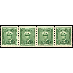 canada stamp 278strip king george vi 1948